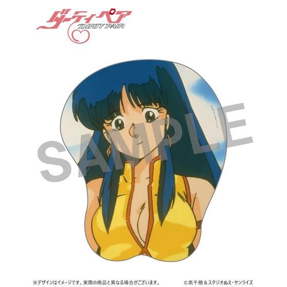 �w�_�[�e�B�y�A�x���̃}�E�X�p�b�h�i�S2��j�y����ʔ́z