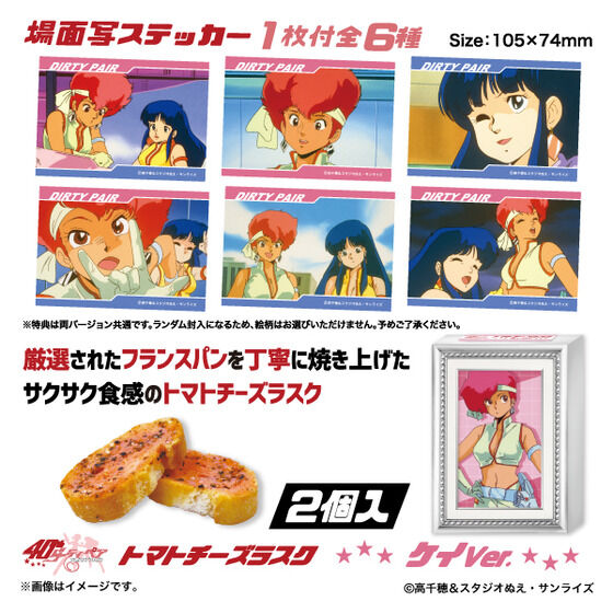 w_[eByAx g}g`[YXNiS2jyʔ́z