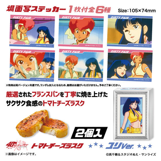 w_[eByAx g}g`[YXNiS2jyʔ́z