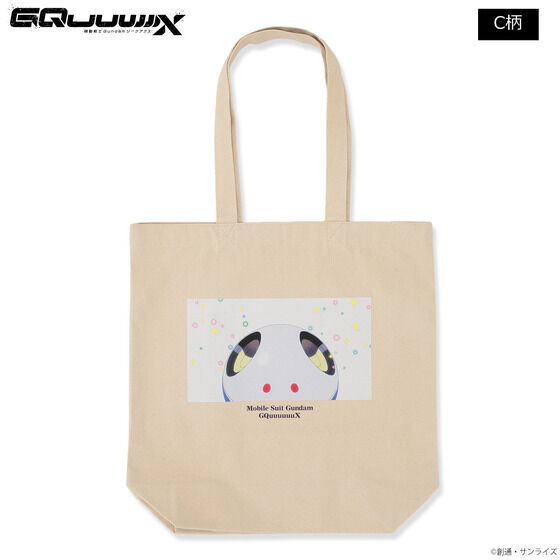 �@����mGundam GQuuuuuuX�@�G���f�B���O�V�[���g�[�g�i�S3��j