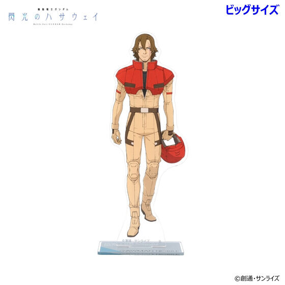 @mK_ M̃nTEFC rbOANX^h eiS4j