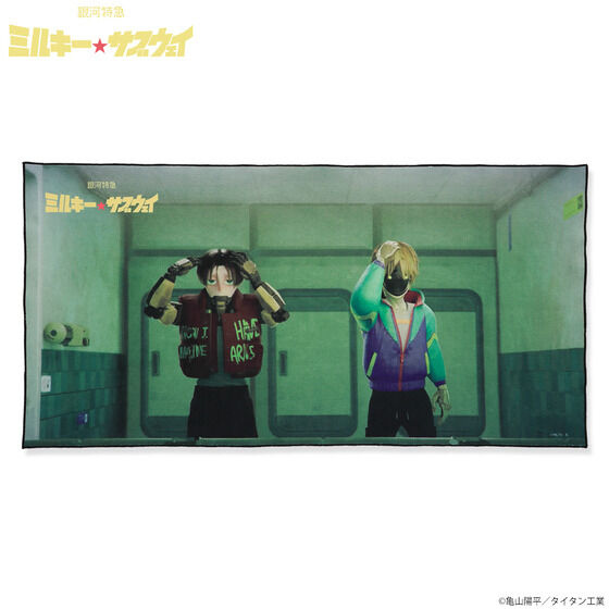 ��͓��} �~���L�[���T�u�E�F�C�@�������A���r�W���A���^�I���i�S17��j