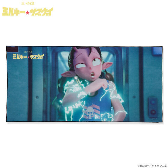 ��͓��} �~���L�[���T�u�E�F�C�@�������A���r�W���A���^�I���i�S17��j