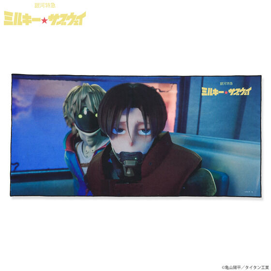 ��͓��} �~���L�[���T�u�E�F�C�@�������A���r�W���A���^�I���i�S17��j