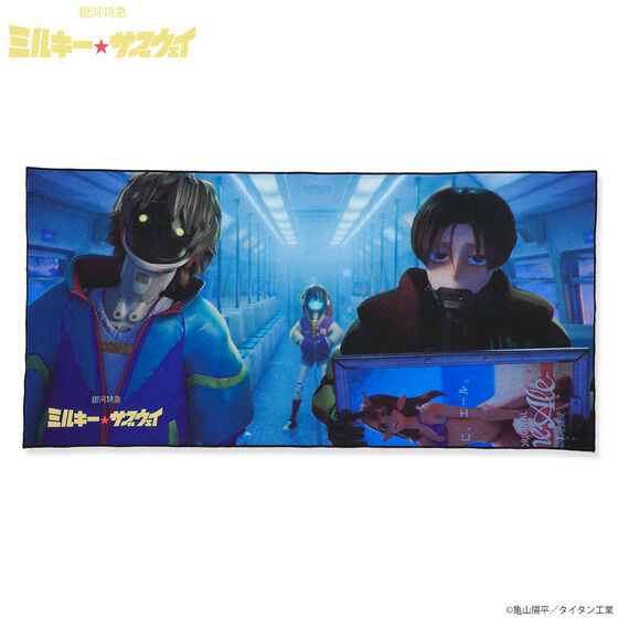 ��͓��} �~���L�[���T�u�E�F�C�@�������A���r�W���A���^�I���i�S17��j