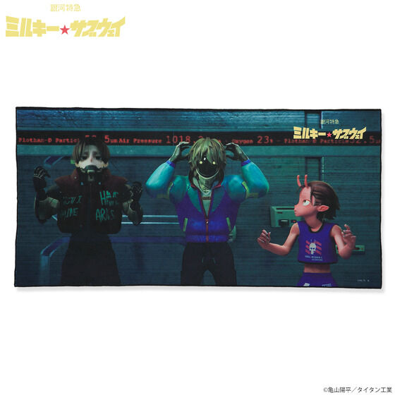 ��͓��} �~���L�[���T�u�E�F�C�@�������A���r�W���A���^�I���i�S17��j