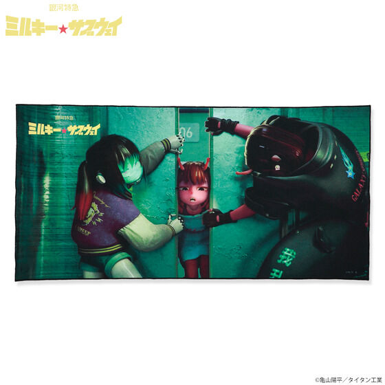 ��͓��} �~���L�[���T�u�E�F�C�@�������A���r�W���A���^�I���i�S17��j