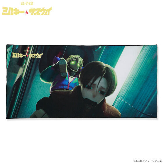 ��͓��} �~���L�[���T�u�E�F�C�@�������A���r�W���A���^�I���i�S17��j