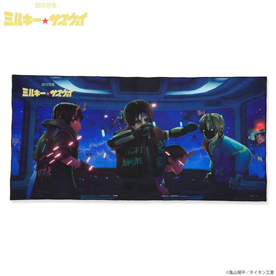 ��͓��} �~���L�[���T�u�E�F�C�@�������A���r�W���A���^�I���i�S17��j