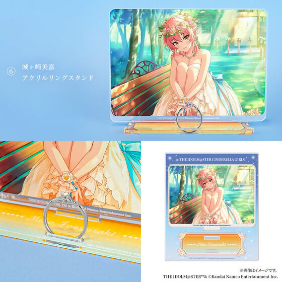 ACh}X^[ VfK[Y~TAKE-UP C[WOvol.2yVo[ver.z