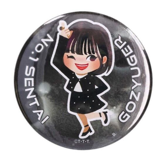 �i���o�[��������S�W���E�W���[�@�f�t�H�����@�ʃo�b�W�y�S17��z