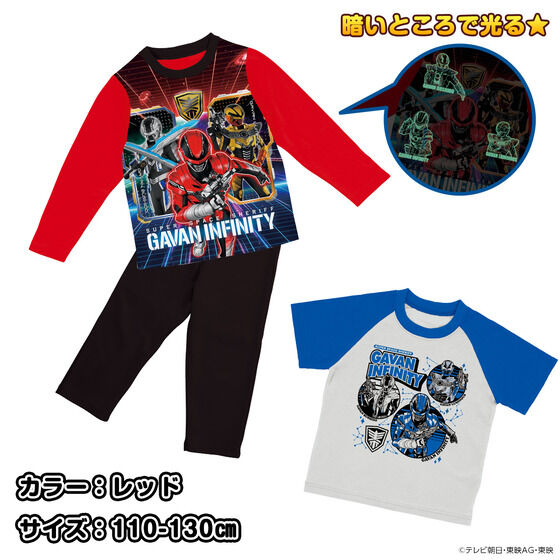 ���F���Y���M���o���C���t�B�j�e�B ����I2TOPS�p�W���}