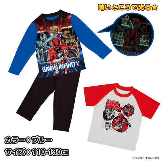 ���F���Y���M���o���C���t�B�j�e�B ����I2TOPS�p�W���}