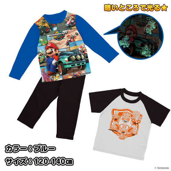 �}���I�J�[�g ���[���h ����I2TOPS�p�W���}