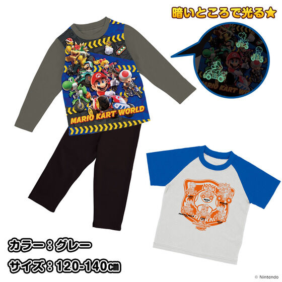 �}���I�J�[�g ���[���h ����I2TOPS�p�W���}