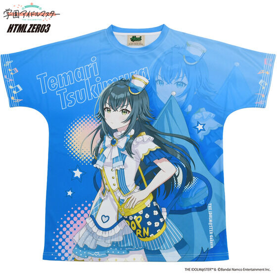 �w���A�C�h���}�X�^�[�~HTML ZERO3 �t���O���t�B�b�NT�V���c�`�W���C�t���}�[�`���O�`