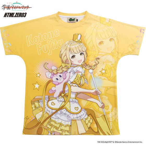 �w���A�C�h���}�X�^�[�~HTML ZERO3 �t���O���t�B�b�NT�V���c�`�W���C�t���}�[�`���O�`