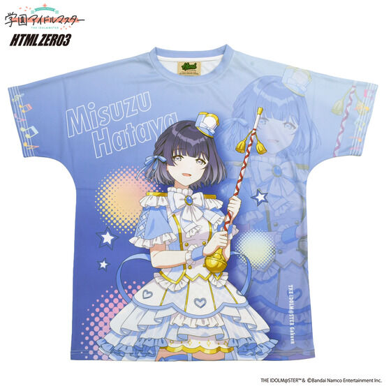 �w���A�C�h���}�X�^�[�~HTML ZERO3 �t���O���t�B�b�NT�V���c�`�W���C�t���}�[�`���O�`