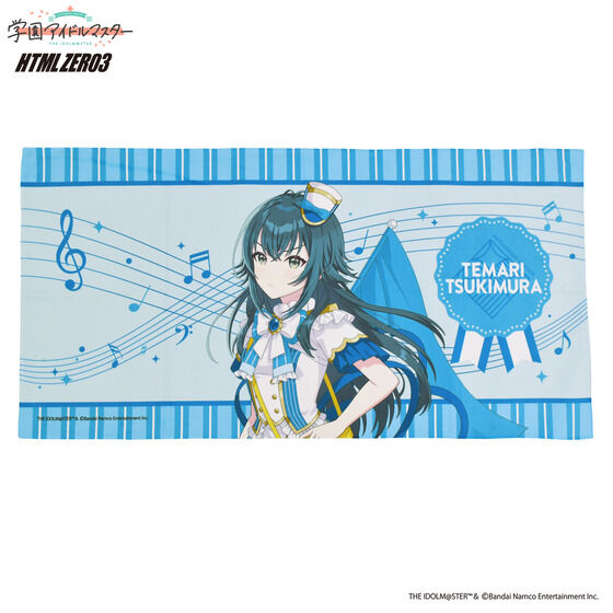 �w���A�C�h���}�X�^�[�~HTML ZERO3 �^�I���`�W���C�t���}�[�`���O�`