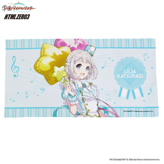 �w���A�C�h���}�X�^�[�~HTML ZERO3 �^�I���`�W���C�t���}�[�`���O�`