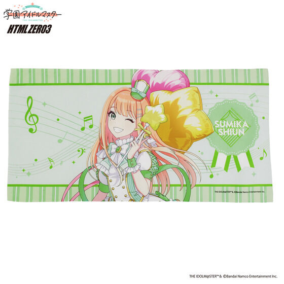 �w���A�C�h���}�X�^�[�~HTML ZERO3 �^�I���`�W���C�t���}�[�`���O�`