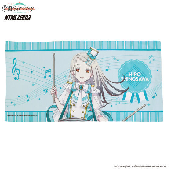 �w���A�C�h���}�X�^�[�~HTML ZERO3 �^�I���`�W���C�t���}�[�`���O�`