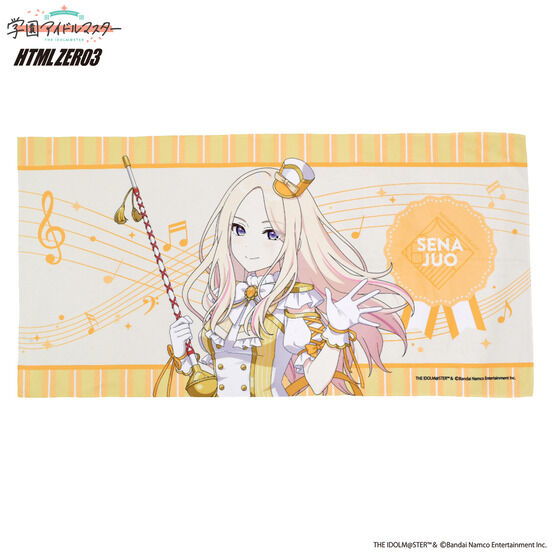 �w���A�C�h���}�X�^�[�~HTML ZERO3 �^�I���`�W���C�t���}�[�`���O�`