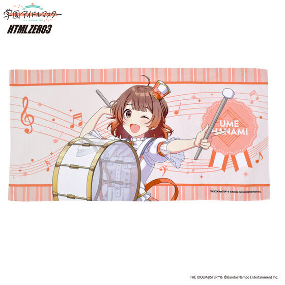 �w���A�C�h���}�X�^�[�~HTML ZERO3 �^�I���`�W���C�t���}�[�`���O�`