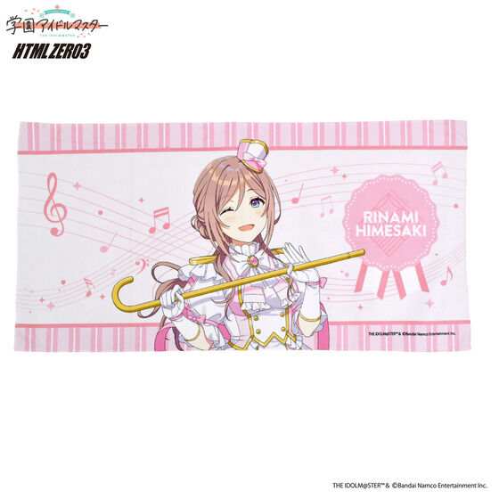 �w���A�C�h���}�X�^�[�~HTML ZERO3 �^�I���`�W���C�t���}�[�`���O�`