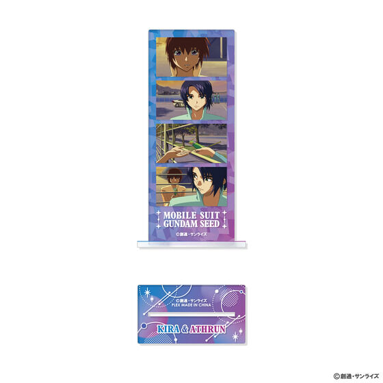 �@����m�K���_��SEED�@�t�H�g�J�b�g�A�N�����X�^���h