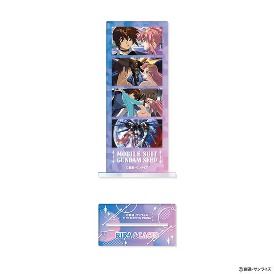 �@����m�K���_��SEED�@�t�H�g�J�b�g�A�N�����X�^���h