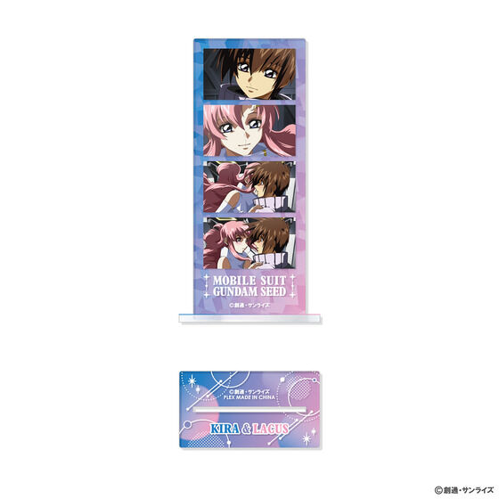 �@����m�K���_��SEED�@�t�H�g�J�b�g�A�N�����X�^���h