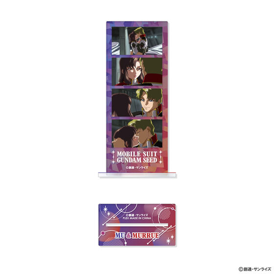 �@����m�K���_��SEED�@�t�H�g�J�b�g�A�N�����X�^���h