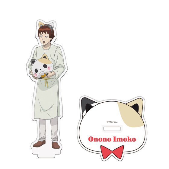 �y���ʌ���z���c������������ �M���O�}���K���aGO in NAMJATOWN  �`�����낵�A�N�����X�^���h