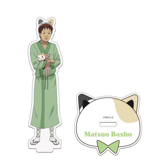 �y���ʌ���z���c������������ �M���O�}���K���aGO in NAMJATOWN  �`�����낵�A�N�����X�^���h