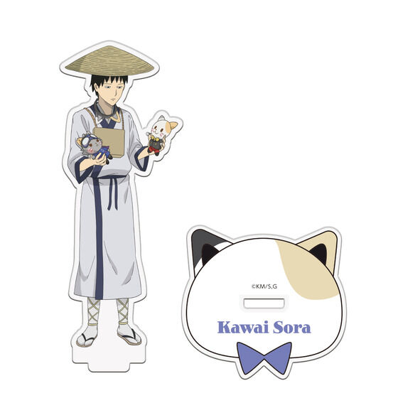 �y���ʌ���z���c������������ �M���O�}���K���aGO in NAMJATOWN  �`�����낵�A�N�����X�^���h