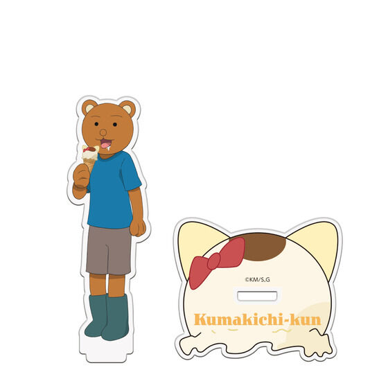 �y���ʌ���z���c������������ �M���O�}���K���aGO in NAMJATOWN  �`�����낵�A�N�����X�^���h