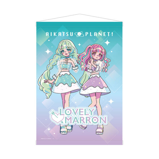 �y�\��̔��z�A�C�J�c�v���l�b�g�IHAPPY���T���� B3�T�C�Y�^�y�X�g���[