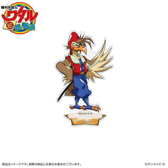 ���_�p�Y�`���^�� ���I���Ӎ� �A�N�����X�^���h�i�S6��j�y���_�p�Y�`���^�� ���I���Ӎ� �C�x���g�O�b�Y����ʔ́z