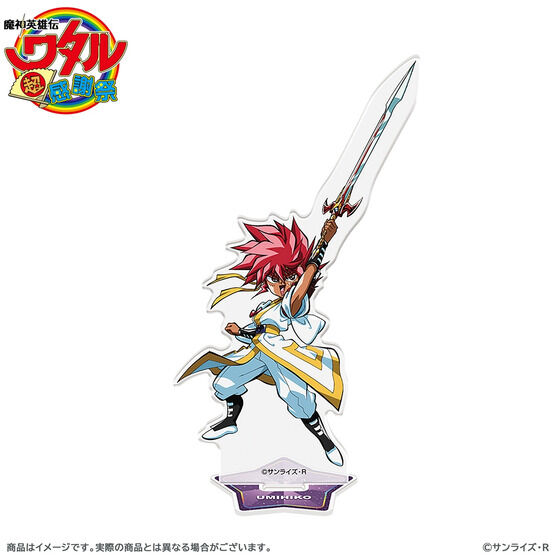 ���_�p�Y�`���^�� ���I���Ӎ� �A�N�����X�^���h�i�S6��j�y���_�p�Y�`���^�� ���I���Ӎ� �C�x���g�O�b�Y����ʔ́z