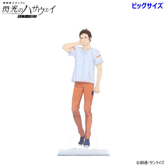 �@����m�K���_�� �M���̃n�T�E�F�C �r�b�O�A�N�����X�^���h ��O�e �i�S4��j