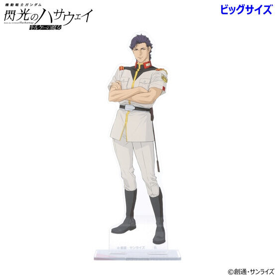 �@����m�K���_�� �M���̃n�T�E�F�C �r�b�O�A�N�����X�^���h ��O�e �i�S4��j