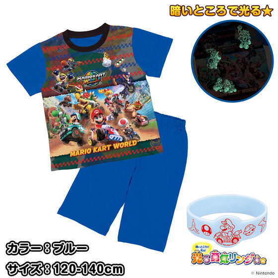 �}���I�J�[�g���[���h �E�C���ł�I����p�W���}