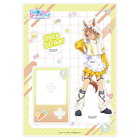 �A�j���w�E�}�� �V���f�����O���C�x �L�����|�b�v�X�g�A �`Cute Jersey Collection�`  �A�N�����X�^���h