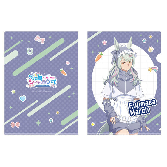 �A�j���w�E�}�� �V���f�����O���C�x �L�����|�b�v�X�g�A �`Cute Jersey Collection�`  �N���A�t�@�C��