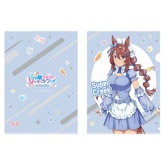 �A�j���w�E�}�� �V���f�����O���C�x �L�����|�b�v�X�g�A �`Cute Jersey Collection�`  �N���A�t�@�C��