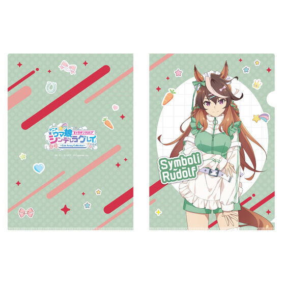 �A�j���w�E�}�� �V���f�����O���C�x �L�����|�b�v�X�g�A �`Cute Jersey Collection�`  �N���A�t�@�C��