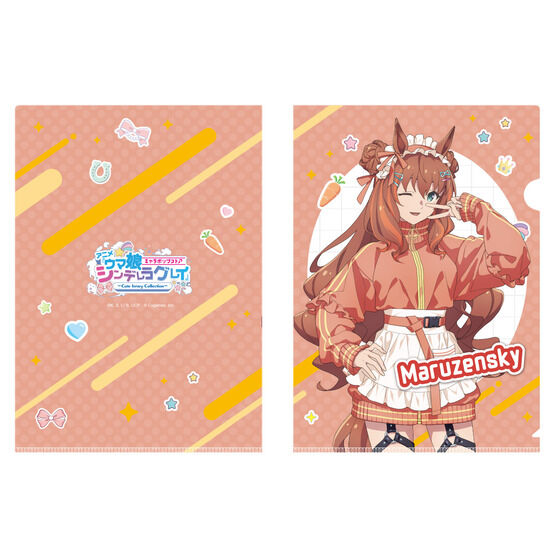 �A�j���w�E�}�� �V���f�����O���C�x �L�����|�b�v�X�g�A �`Cute Jersey Collection�`  �N���A�t�@�C��