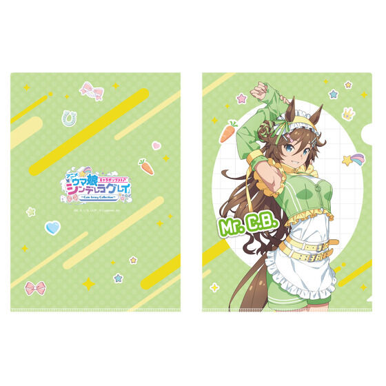 �A�j���w�E�}�� �V���f�����O���C�x �L�����|�b�v�X�g�A �`Cute Jersey Collection�`  �N���A�t�@�C��