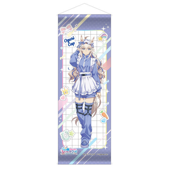 �A�j���w�E�}�� �V���f�����O���C�x �L�����|�b�v�X�g�A �`Cute Jersey Collection�`  �~�j�^�y�X�g���[